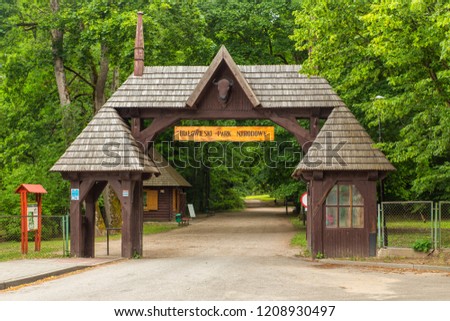 Сток-фото: Gate Of Bialowieski National Park Podlaskie Voivodeship Poland