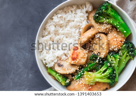 Foto stock: Rice And Broccoli Bowl