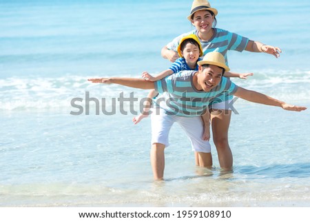 Сток-фото: Woman Have Fun On The Beach Watching The Landing Planes Traveling On An Airplane Concept Text Spac