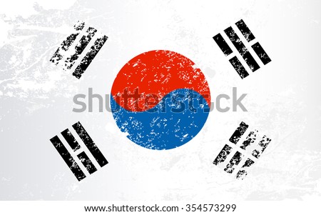 Stock fotó: National Flag Of South Korea Grungy Effect