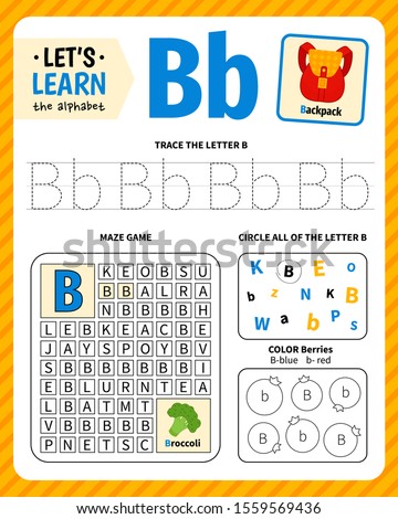 Сток-фото: Letter B Worksheet With Cartoon Backpack