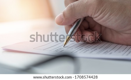 Stock photo: Forms