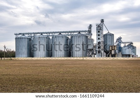 Stock photo: Cereal Dryer