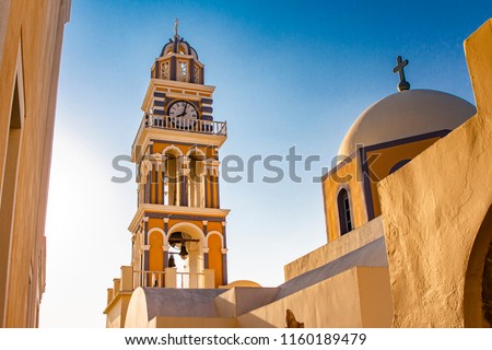 Stock photo: Fira Main Town Of Santorini Greece