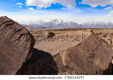 Stockfoto: Volcanic Tablelands Petroglyph