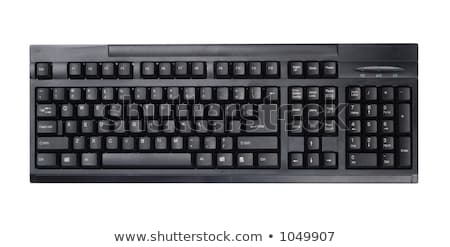 Stock fotó: Plus Key In Focus On Computer Keyboard