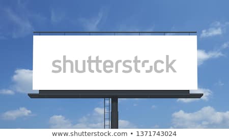 Сток-фото: Blank Billboard