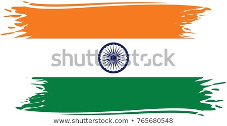 Stockfoto: Indian Grunge Flag Grunge Flag