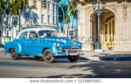 Stock photo: Street Scenery In Havana