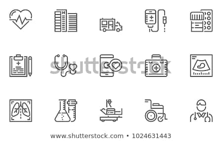 Stockfoto: Vaccination And Medical Services Icon