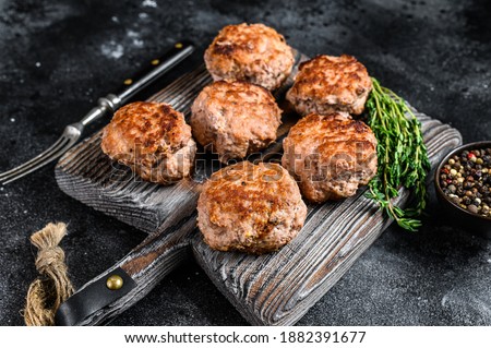 Stock photo: Cutlet