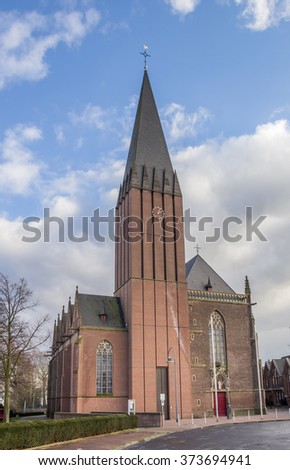 ストックフォト: St Arnold Janssen Chuch In Goch