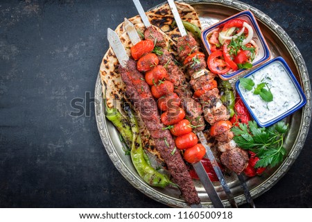 Stok fotoğraf: Turkish Adana Kebab With Coriander