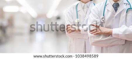 Stok fotoğraf: Experienced Doctor