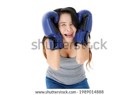 [[stock_photo]]: Female Boxer In Defensive Stance Against A White Background
