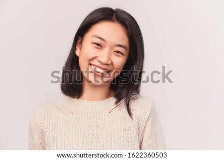 Stok fotoğraf: Young Chinese Woman