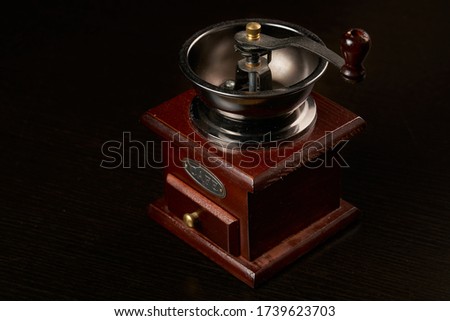 [[stock_photo]]: Coffee Grinder And Beans