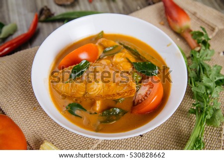 ストックフォト: Chinese Vegetarian Mock Chicken Curry