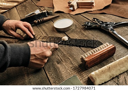 Stock photo: Concept Of Handmade Craft Production Of Leather Goods
