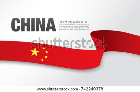 Zdjęcia stock: China Flag Vector Illustration On A White Background