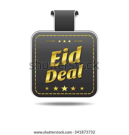 Stock photo: Eid Deal Golden Vector Icon Design