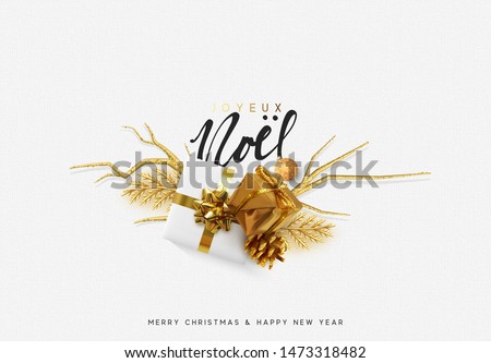 [[stock_photo]]: Beautiful Premium Christmas Festival Greeting With Golden Tree D