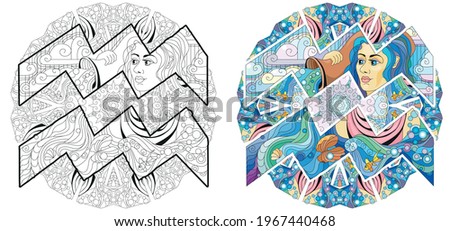 Foto stock: Aquarius Zodiac Sign With Mandala Cute Cartoon Character Retro Zentangle Stylized In Vector