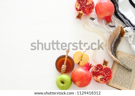 Stock photo: Rosh Hashanah