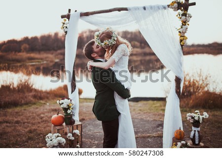 Foto d'archivio: Details Of Beautiful Wedding Ceremony In The Park