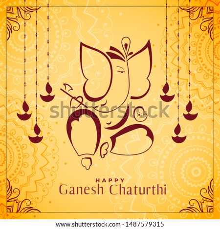 Foto stock: Artistic Ganesh Chaturthi Festival Greeting With Hanging Diya