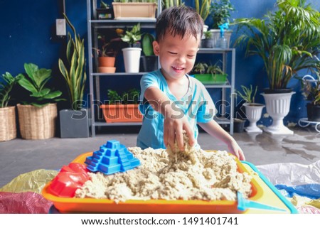 ストックフォト: Boy Playing With Kinetic Sand In Preschool The Development Of Fine Motor Concept Creativity Game C