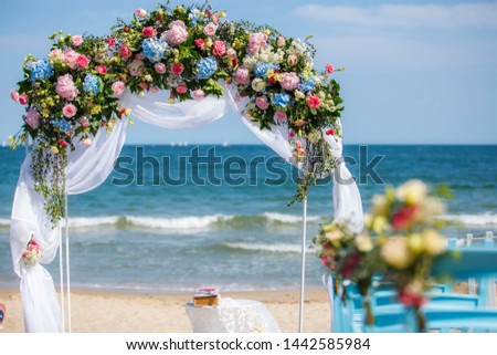 ストックフォト: White Wedding Arch Decorated With Flower Outdoors