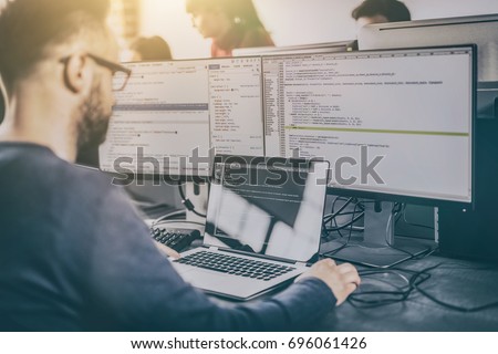 Сток-фото: Software Development