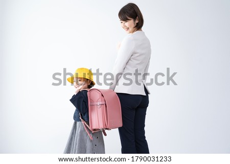 Stock photo: Cute Freshman Of The Entrance Ceremony