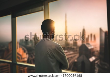 Zdjęcia stock: Thinking Ambitious Businessman