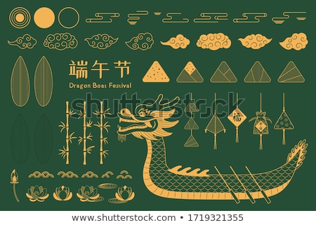 Stockfoto: Elegance Asia Dragon Set Isolated