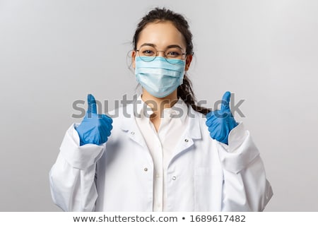 Stockfoto: Female Doctor In A Hospital