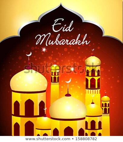 Stok fotoğraf: Vector Eid Mubarakh Background