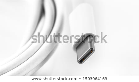 Сток-фото: The Three Cables