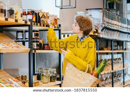 Stock fotó: Reusable Grocery Bags With Bread Zero Waste Shopping Zero Waste Concept Banner Long Format