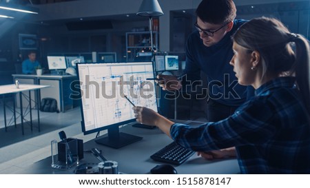 Stock photo: Teamwork On Project