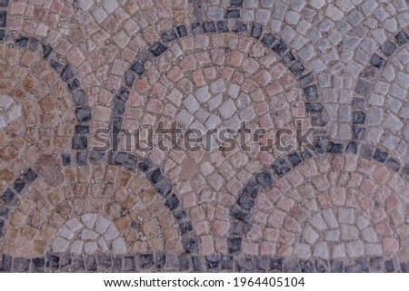 Stock photo: Architectural Details On Ancient Streets Of Kos Island In Greece Travel And Sightseeing