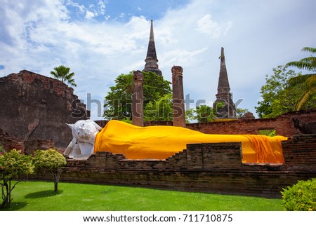 Stock fotó: Buddha Statues At The Temple Of Wat Yai Chai Mongkol In Ayutthay