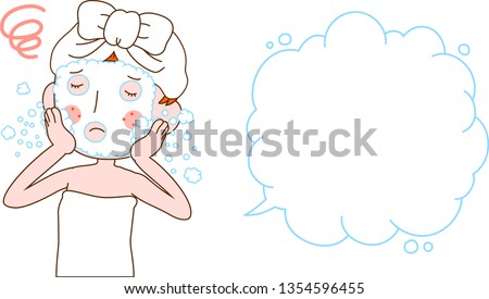 Stock foto: Illustration Of A Cute Woman As After Bathing With Rough Skin Wi