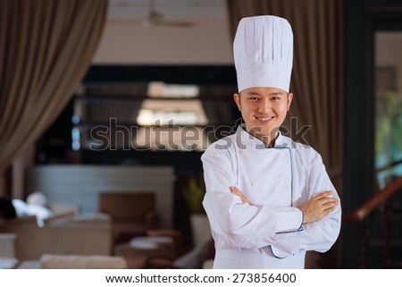 ストックフォト: Portrait Of Smiling Vietnamese Chef