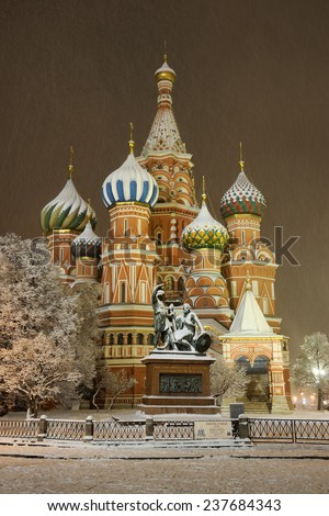 Stock photo: Stbasil Cathedral