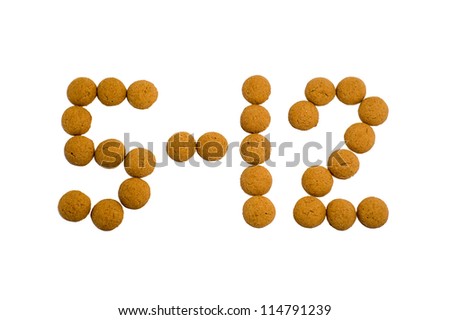 Foto stock: Five December Spelled With Holiday Candy