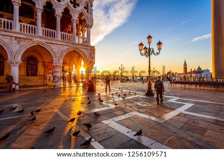 Foto d'archivio: Sunrise In Venice