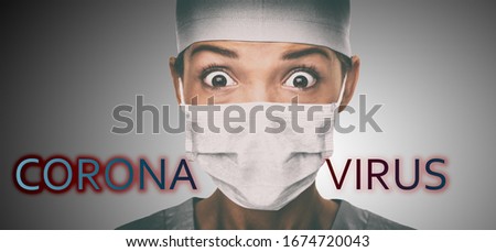 Corona Virus Coronavirus Pandemic Title Text Sign Hospital Mask Header Doctor Wearing Face Masks Pre Zdjęcia stock © Maridav