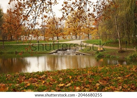 Сток-фото: Autumn In The Popular Park Stromovka In Prague